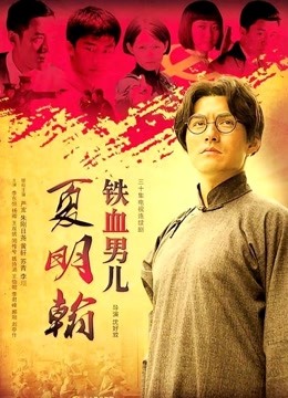 芋圆 绿色仙女裙 [1V/595M]